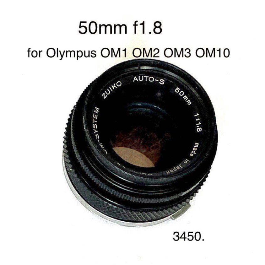 Olympus OM-System Zuiko Auto-S 50mm f1.8 for OLYMPUS OM1 OM2 OM3