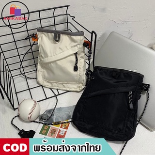 AMIKABAG(MK1653) -H1กระเป๋าผ้าสะพายข้างสายเชือก Sacoche Bagแฟชั่น