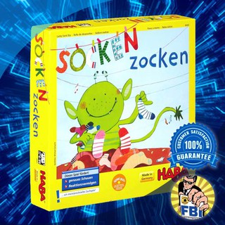 Lucky Sock Dip (Socken Zocken) Boardgame [ของแท้พร้อมส่ง]