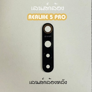 เลนส์กล้อง5 Pro เลนส์กล้องหลัง Realme 5 Pro เลนส์กล้องโทรศัพท์5 Pro เลนส์5 Pro