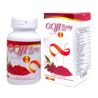 อาหารเสริมลดน้ำหนักของคนชอบกิน GOJI BERRY SLIM โกจิเบอร์รี่ สลิม ของแท้ 100%