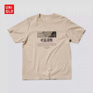 เสื้อยืดสีดำอินเทรนด์Uniqlo เสื้อยืดคอก ลมแขนสั้นสําหรับผู้ชายและผู้หญิง ( Curse Back Comic Ut ) 440678S M L   XL  XXL