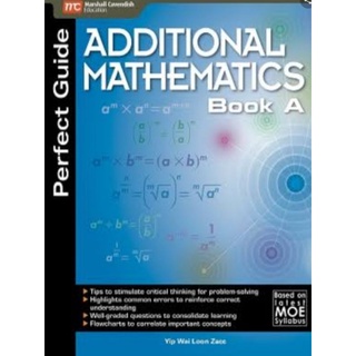 Perfect Guide Additional Mathematics Book A#แบบฝึกหัดเสริมคณิตศาสตร์ชั้นมัธยมตอนต้นพร้อมเฉลย