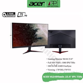 ACERจอมอนิเตอร์ รุ่นVG240Ybmiix ขนาด23.8"(IPS, HDMI)75Hz(ประกันACER 3ปี)