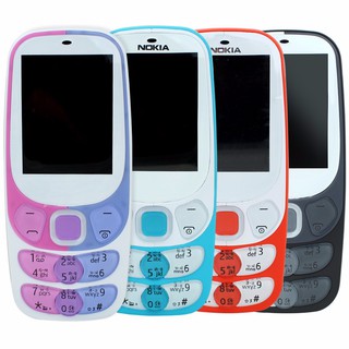 โทรศัพท์มือถือ NOKIA 2300 (สีขาว)  2 ซิม 2.4นิ้ว 3G/4G โนเกียปุ่มกด 2038