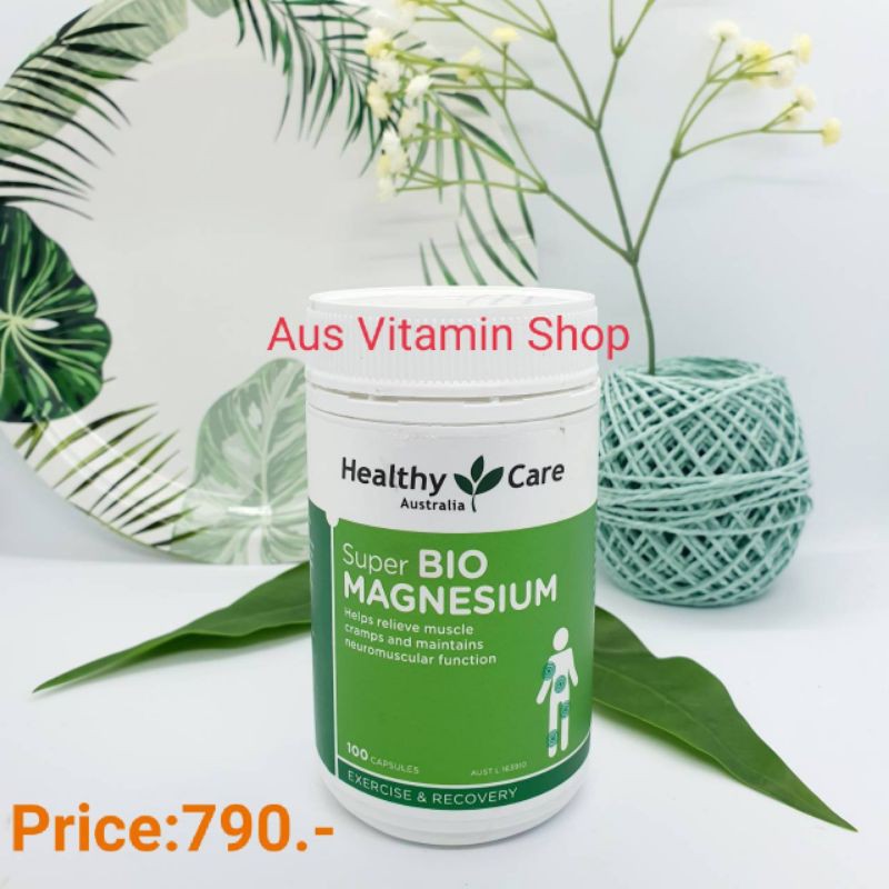 แมกนีเซียมhealthy-care-ชนิด-healthy-care-super-bio-magnesium