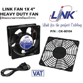 ภาพหน้าปกสินค้าLINK FAN(พัดลมระบายอากาศพร้อมหน้ากาก) LINK รุ่น CK-80104 /Fan 1x4\"(ขนาด 4 นิ้ว) HEAVY DUTY FAN เหมาะสำหรับตู้แร็ค (Rack ที่เกี่ยวข้อง