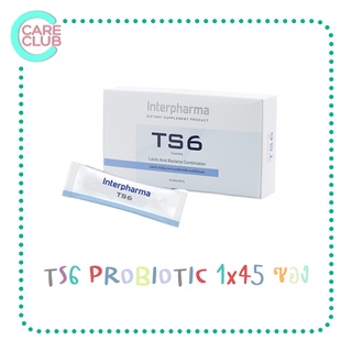 Interpharma TS6 Probiotic 45 ซอง (อินเตอร์ฟาร์มา ทีเอสหก โปรไบโอติก) สร้างสมดุลระบบลำไส้