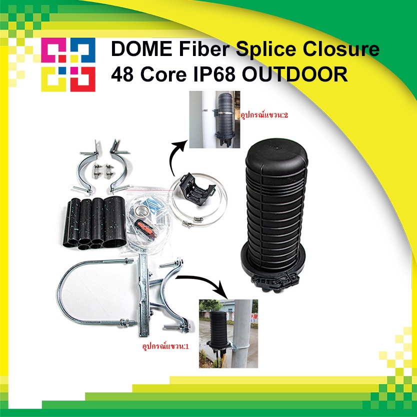 bismon-dome-fiber-splice-closure-capacity-48-core-ip68