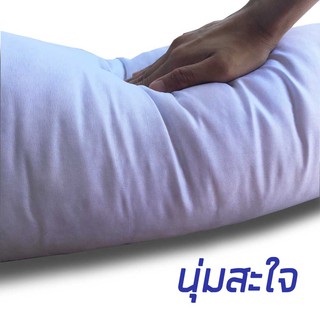 ภาพขนาดย่อของภาพหน้าปกสินค้าหมอนข้างเกรดโรงแรม ใย1600g 100%polyester หมอนข้างใยสังเคราะห์ จากร้าน piolar บน Shopee