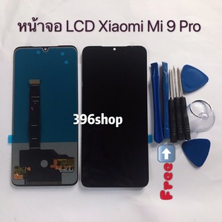 หน้าจอ+ทัสกรีน LCD Xiaomi Mi 9T / Mi 9 Pro