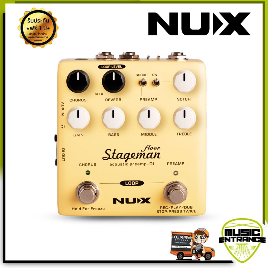 （ほぼ新品）NUX Stageman Floor (NAP-5) NuX NAP-5 Stageman Floor Deluxe Acoustic Preamp DI Box w