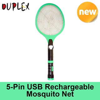 DUPLEX DP-400IK 5 Pin USB Rechargeable Mosquito Net Portable Repellent Killer