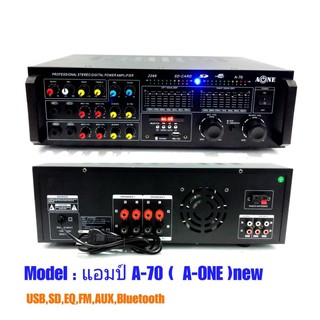 A-ONE เครื่องแอมป์ขยายเสียง STEREO DIGITAL ECHO AUDIO POWER AMPLIFIER BLUETOOTH USB MP3 SD CARD รุ่น2288/A70