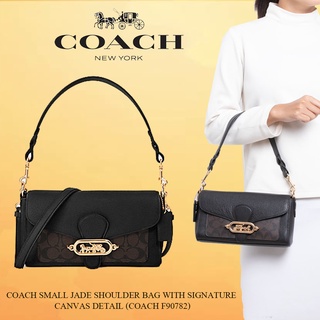 Coach SMALL JADE SHOULDER BAG(COACH 90782)