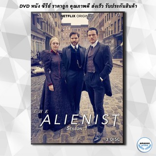 ดีวีดี The Alienist Season1 ( Ep.1-10 จบ ) DVD 3 แผ่น