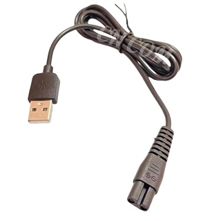 ภาพหน้าปกสินค้า5V USB Power Adapter ชาร์จสายเคเบิลสำหรับ Philips ใบมีดเครื่องโกนหนวดสำหรับ YQ318 A00390 QP2520/72สายชาร์จ USB ที่เกี่ยวข้อง