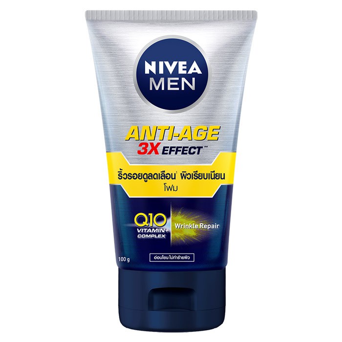 100g-nivea-men-foam-100ml-นีเวีย-เมน-โฟม-มี-ให้เลือก-5-สูตร-ผ่านการทดสอบโดยผู้เชี่ยวชาญด้านผิวพรรณ