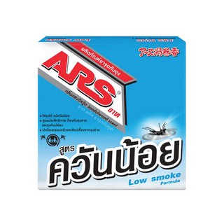 ยาจุดกันยุง ARS ควันน้อย 150 กรัม กำจัดแมลง ไล่แมลง ไล่หนู