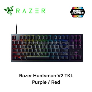 Keyboard (คีย์บอร์ด) RAZER Huntsman V2 TKL Mechanical Gaming Keyboard (EN) ชองใหม่ประกัน 2ปี