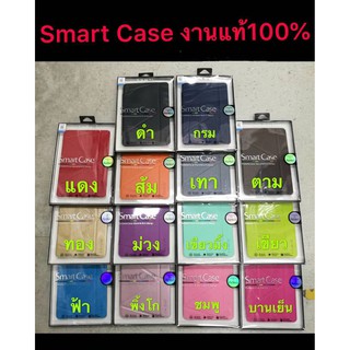 เคส Samsung Galaxy Tab S5e SM-T725 Smart case คุณภาพดี น้ำหนักเบา ไม่ดันฟิล์ม