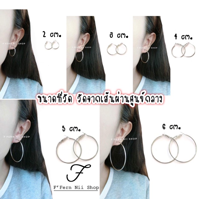 5-เหลี่ยมหมด-ขนมเปียกปูนหมด