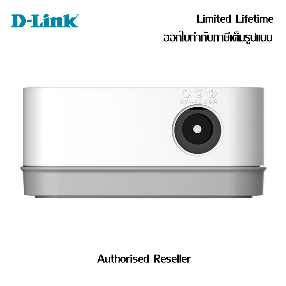 d-link-5-port-10-100mbps-unmanaged-switch-plastic-des-1005c-ดีลิงก์-สวิตซ์ฮับ-limited-lifetime