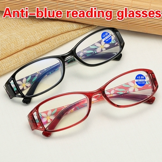 สินค้า แฟชั่นป้องกันแสงสีฟ้าแว่นตาผู้หญิงและผู้ชายสายตายาวอ่านหนังสือและเล่นโทรศัพท์มือถือแว่นอ่านหนังสือ