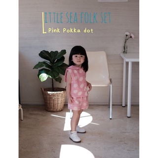 Little sea folk kid set แขนกุด