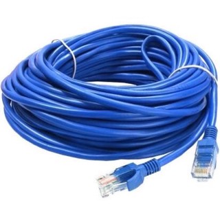 เช็ครีวิวสินค้าสายแลนสำเร็จรูปพร้อมใช้งาน สาย LAN CAT 5 E มีความยาว 1 เมตร - 50 เมตร 1 /2 /3/ 5 /10 /15 /20 /30 /50 (Blue)