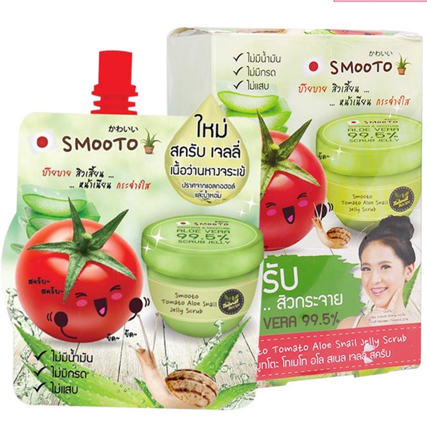 (ยกกล่อง/4ซอง) Smooto Tomato Aloe Snail Jelly Scrub 50g สมูทโตะ โทเมโท ...