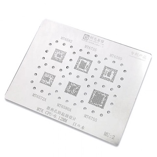 เพลททำขา IC CPU MTK MU2