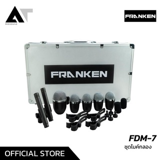 Franken FDM-7 ไมค์กลอง ไมค์กลองชุด ชุดไมค์กลอง ชุดไมค์กลองชุด ชุดไมโครโฟนสำหรับจ่อกลองชุด AT Prosound