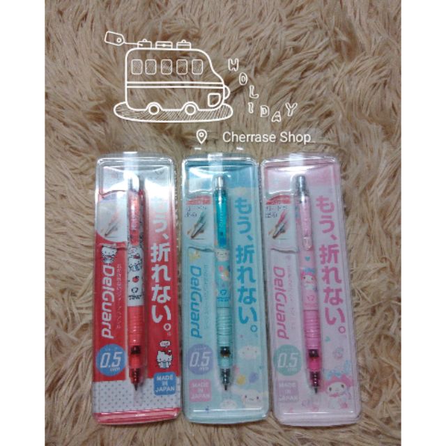 ดินสอกดไส้ไม่หัก-delguard-ลาย-sanrio-ปี2019-คิตตี้