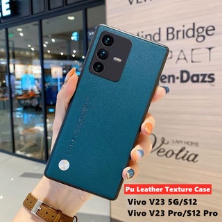 เคสโทรศัพท์มือถือหนัง ซิลิโคน บางมาก กันกระแทก สําหรับ Vivo V23 Pro S12 Pro V23Pro Y21T Y32 Y33T