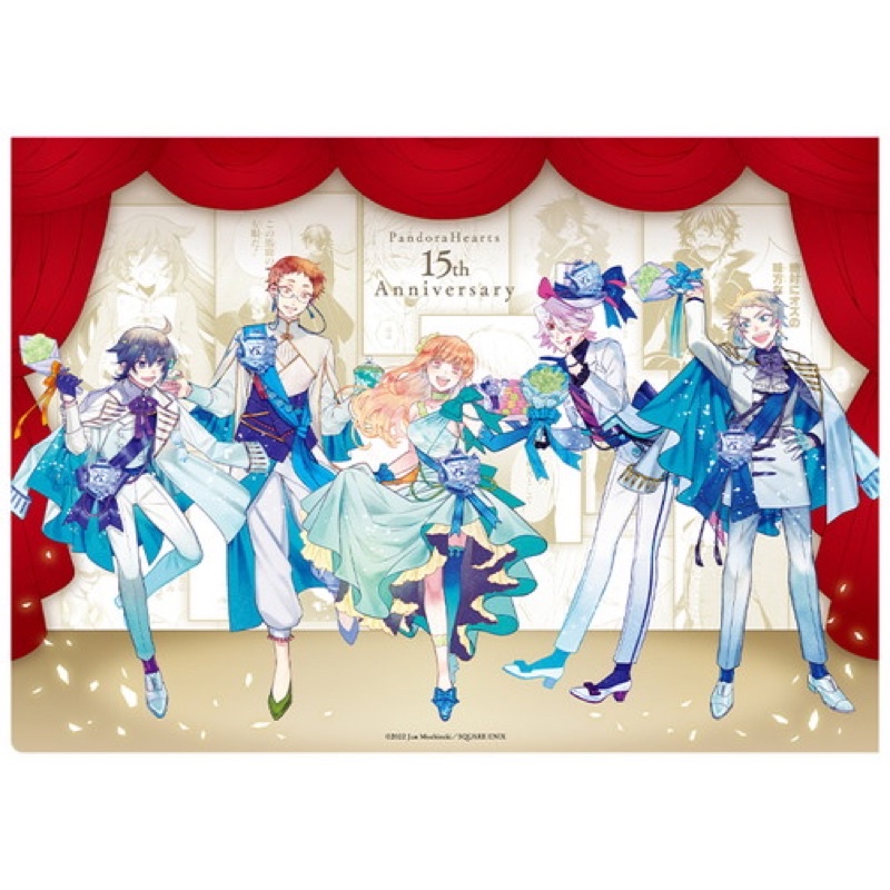 pandora-hearts-15th-anniversary-museum-clear-file-แฟ้มแพนโดร่าฮาร์ท-แพนโดร่าฮาร์ทส์