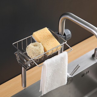 สินค้า nanarak ชั้นวางฟองน้ำ เครื่องใช้ในบ้าน /อุปกรณ์ ในครัว สำหรับอ่างล้างจาน รุ่น 5282