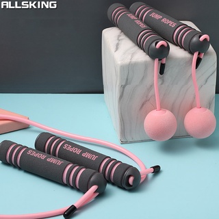 Allsking ที่กระโดดเชือกไร้สาย เชือกออกกำลังกาย Cordless Jump Ropes เชือกกระโดด มีสายและไร้สาย เชือกกระโดด 2in1 มี 2 สี