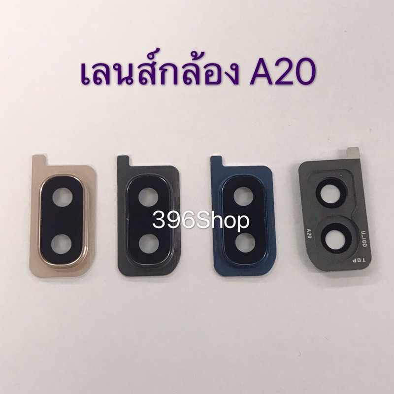 เลนส์กล้อง-camera-lens-samsung-galaxy-a10-a20-a40-a50-a21