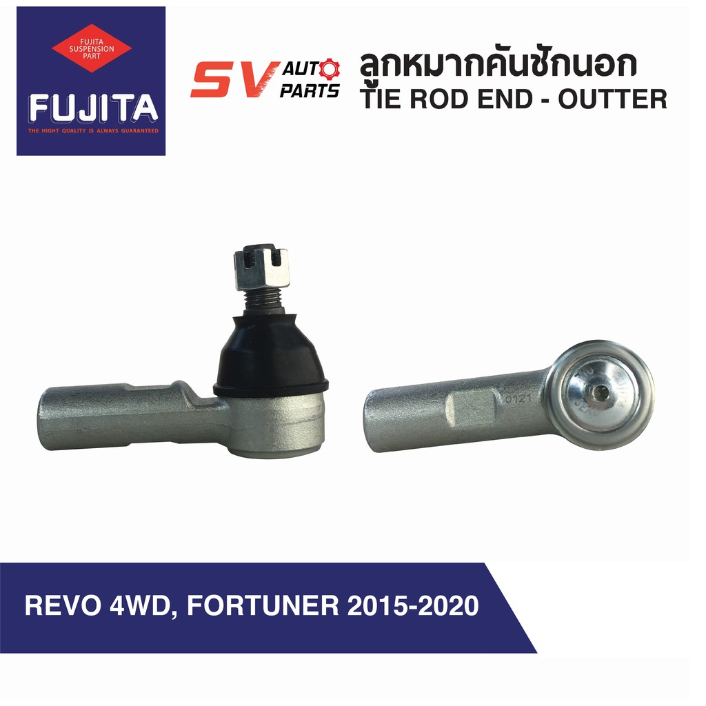 คันชักสั้น ตัวนอก TOYOTA REVO4WD, TOYOTA FORTUNER 2015++ TIE ROD END