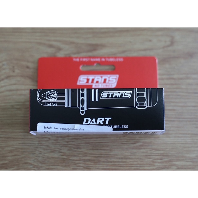 ลูกดอกอุดรูรั่ว-dart-tool-kit