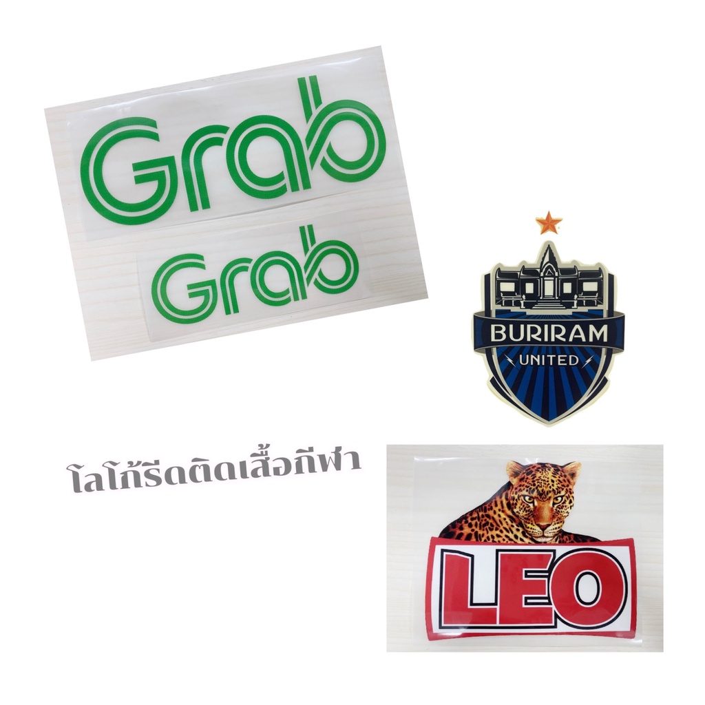 โลโก้ สปอนเซอร์ ติดเสื้อ แบบต่างๆ | Shopee Thailand