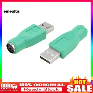 อะแดปเตอร์แปลงเชื่อมต่อเมาส์คีย์บอร์ด female to usb male สําหรับ ps 2