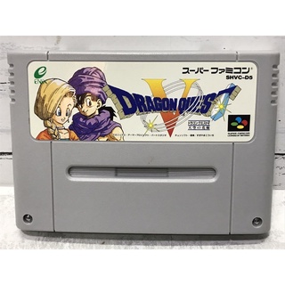 ภาพหน้าปกสินค้าตลับแท้ [SFC] [0026] Dragon Quest V: Tenkyu no Hanayome (Japan) (SHVC-D5) 5 Hand of the Heavenly Bride Super Famicom ซึ่งคุณอาจชอบราคาและรีวิวของสินค้านี้