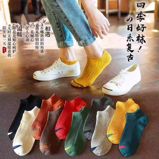 สินค้า ✨ ถุงเท้าข้อสั้นผ้าร่อง ใส่สบายยืดได้เยอะ ข้อสั้นสะดวกสบาย