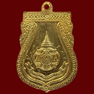 เหรียญเสมากะไหล่ทอง พระธาตุเขี้ยวแก้ว ปี2542 วัดอรุณราชวราราม  (BK5-P8)