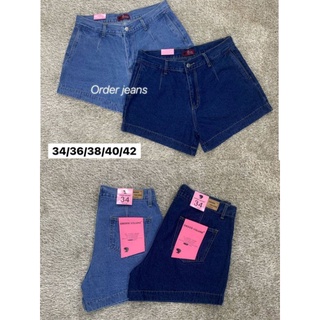 34-42 volume jeans กางเกงยีนส์ขาสั้น ผ้าไม่ยืด