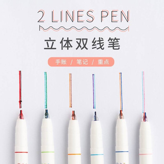 ปากกา2LINESPENปากกาที่ขีด1ปื้ดได้ถึง2เส้น(ขอขำ1ปื้ดสักครู่555)น้องสามารถใช้เขียนทีละเส้นก็ได้เช่นกันนะคะ