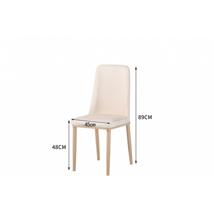 bighot-delicato-เก้าอี้-kayo-หุ้ม-pu-ขนาด-48x45x89ซม-สีเบจ