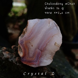 คาลซิโดนี | Chalcedony 💙 #Cha3#หินดิบ  สีฟ้า 🌈 หินบำบัด หินธรรมชาติ